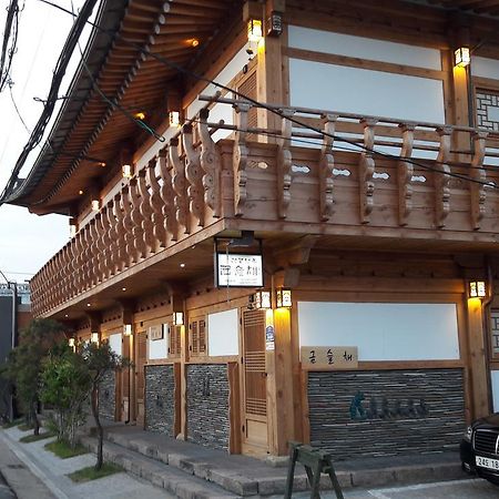 Hotel Hwangnam Gotaek Keumseulchae Kjongdžu Exteriér fotografie
