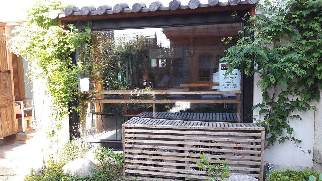 Hotel Hwangnam Gotaek Keumseulchae Kjongdžu Exteriér fotografie