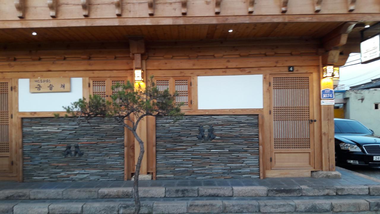 Hotel Hwangnam Gotaek Keumseulchae Kjongdžu Exteriér fotografie