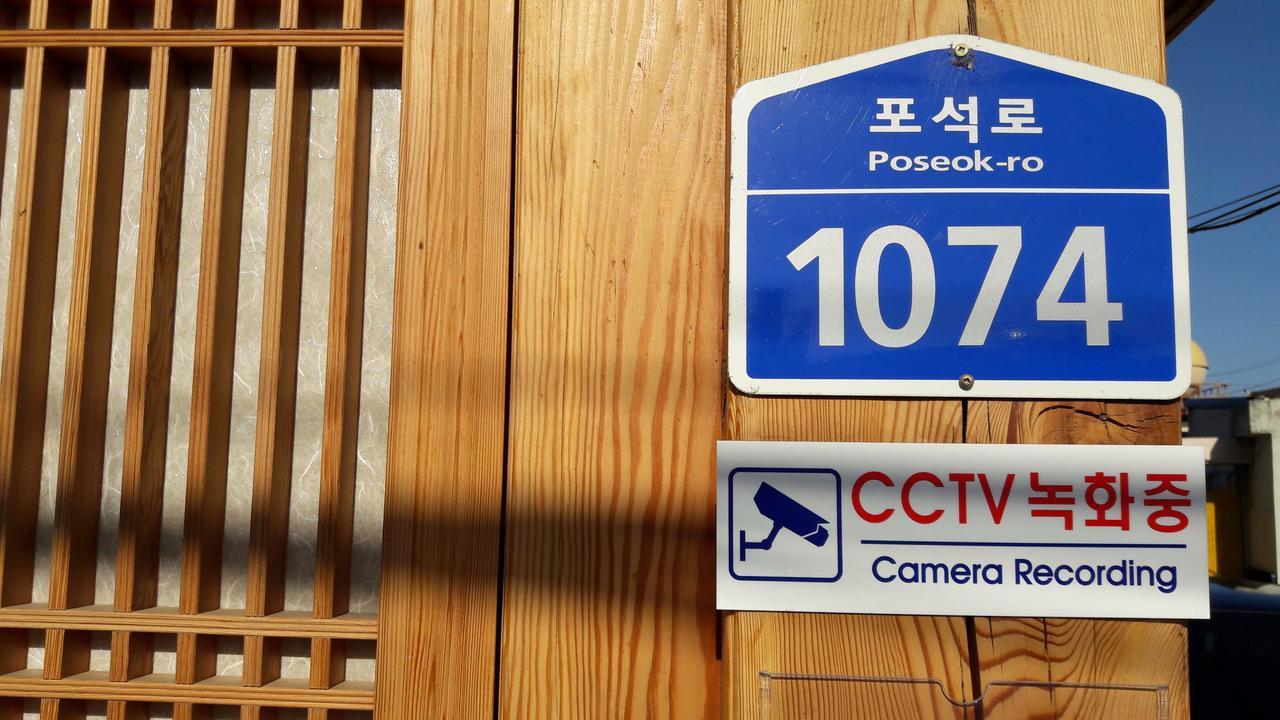 Hotel Hwangnam Gotaek Keumseulchae Kjongdžu Exteriér fotografie