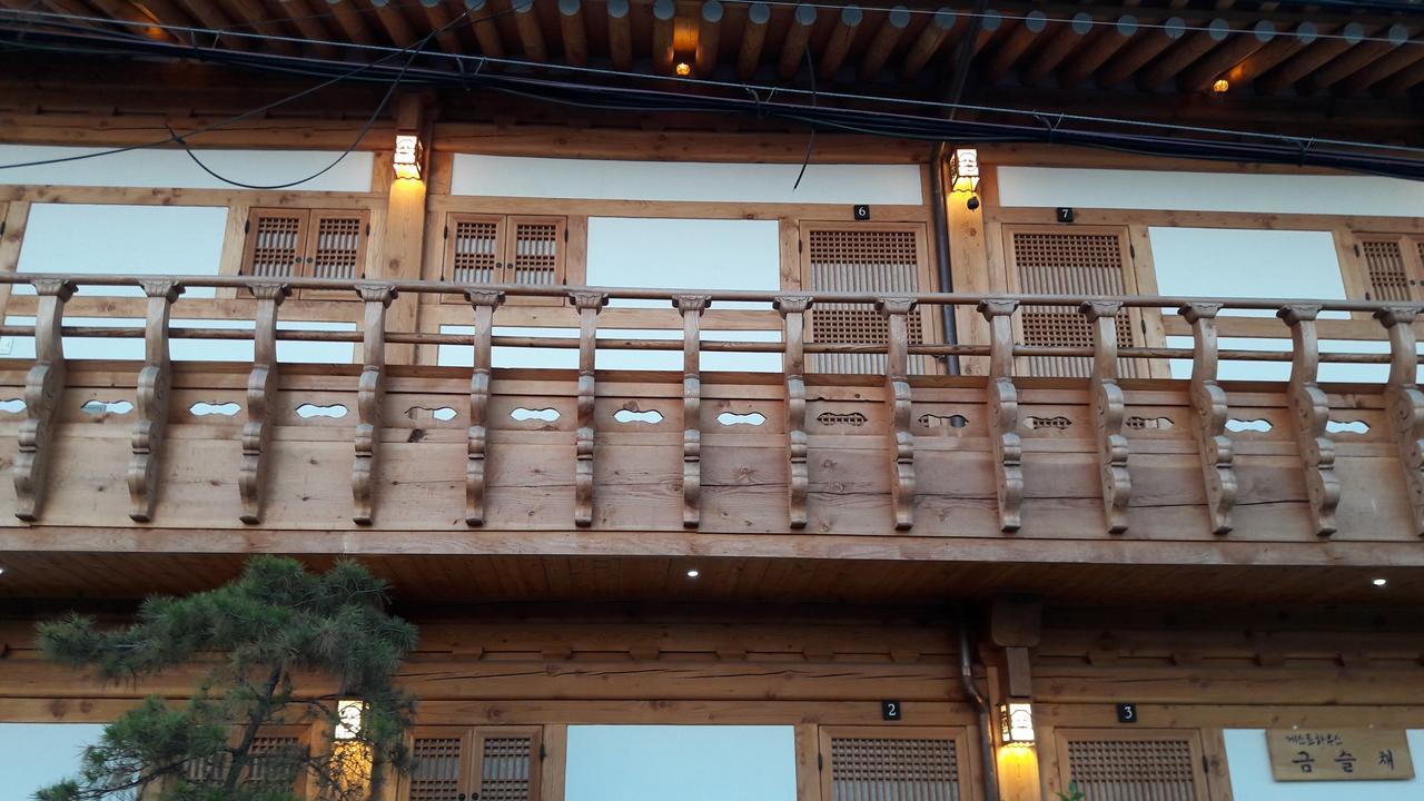 Hotel Hwangnam Gotaek Keumseulchae Kjongdžu Exteriér fotografie