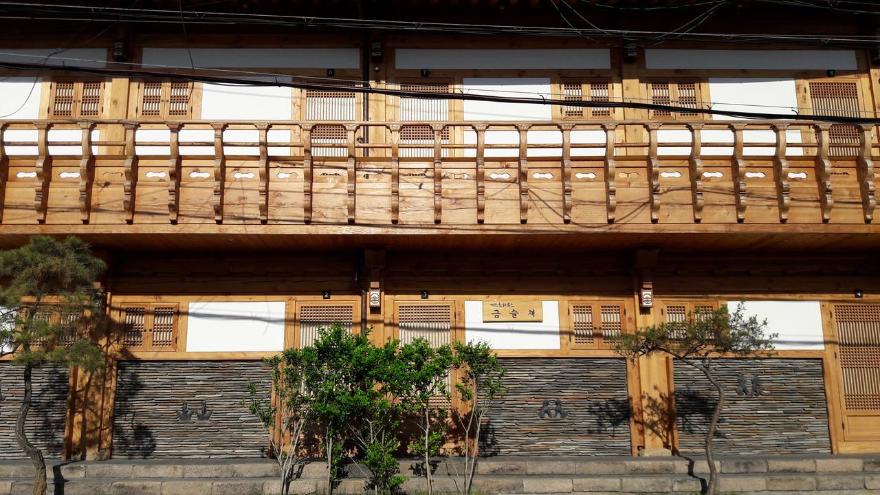 Hotel Hwangnam Gotaek Keumseulchae Kjongdžu Exteriér fotografie