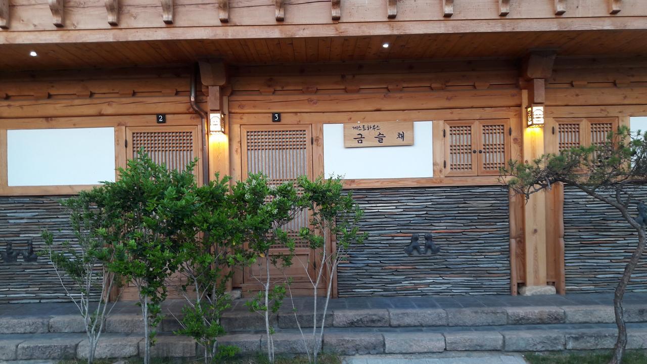 Hotel Hwangnam Gotaek Keumseulchae Kjongdžu Exteriér fotografie